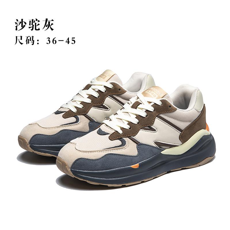 New spring sports shoes trend versatile casual men's shoes platform shoes running shoes