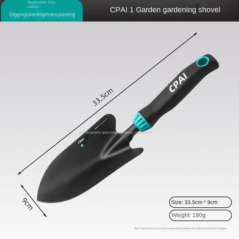 

Новый набор садовых лопаток для посадки цветов, посадки в горшки, маленькая лопатка, лопата, для копания на открытом воздухе, маленькая мотыга, чтобы ловить морские инструменты Digging Sand Gardening Chasing the Sea