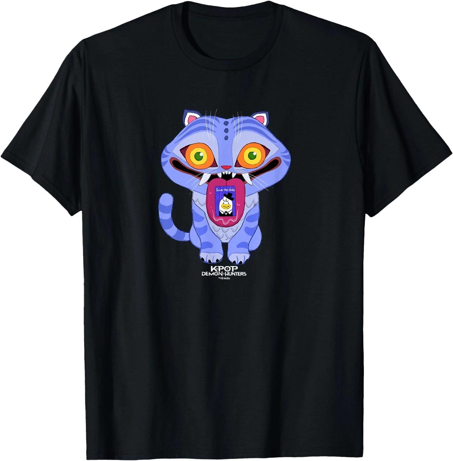 Kpop Demon Hunters Derpy Officially Licensed T-Shirt S