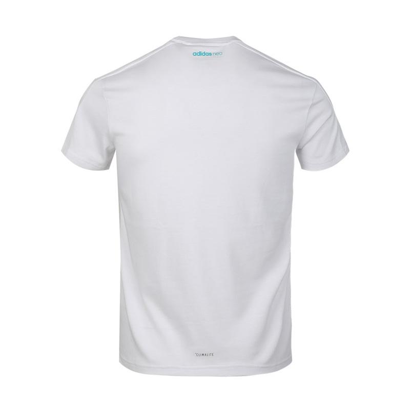 Adidas Neo Comfortable Round Neck Short Sleeve T-Shirt Men Tops White EJ7082