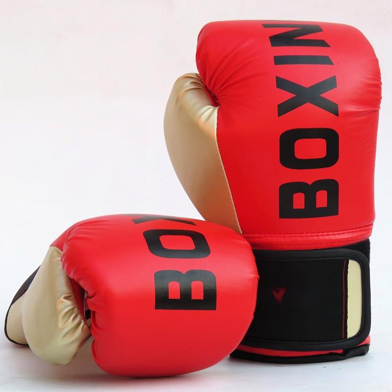 Adult Boxing & Muay Thai Training Gloves Adult