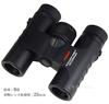 8x Fully Waterproof Rooftop Binoculars Mizar Dome Concert Opera Glasses with High Magnification for and BW-825 Sports, Stargazing, More. Popular.