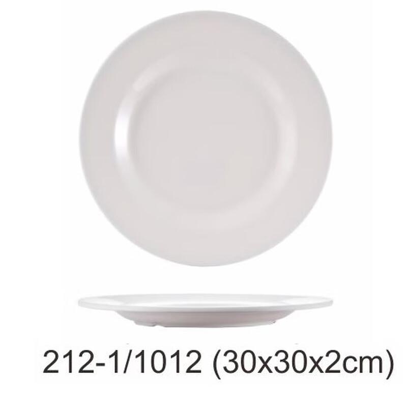 White Melamine Round Dinner Plates (10-Pack)