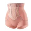 High-waisted Abdominal-reducing Underwear with Raised Arms and Waist-shrinking Fitness Pants