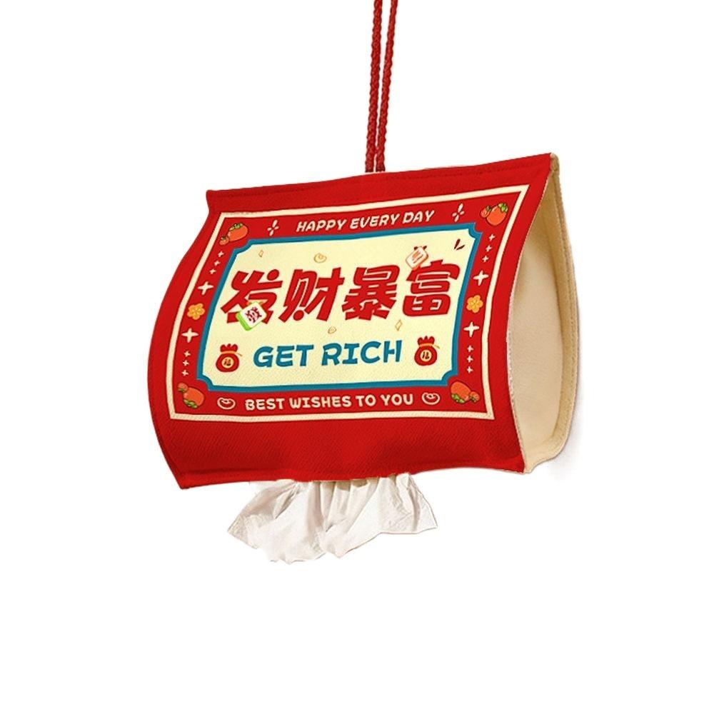 

Cartoon Horse New Year Tissue Box Multi-function Tissue Paper Holder Happy New Year Gifts Style 2