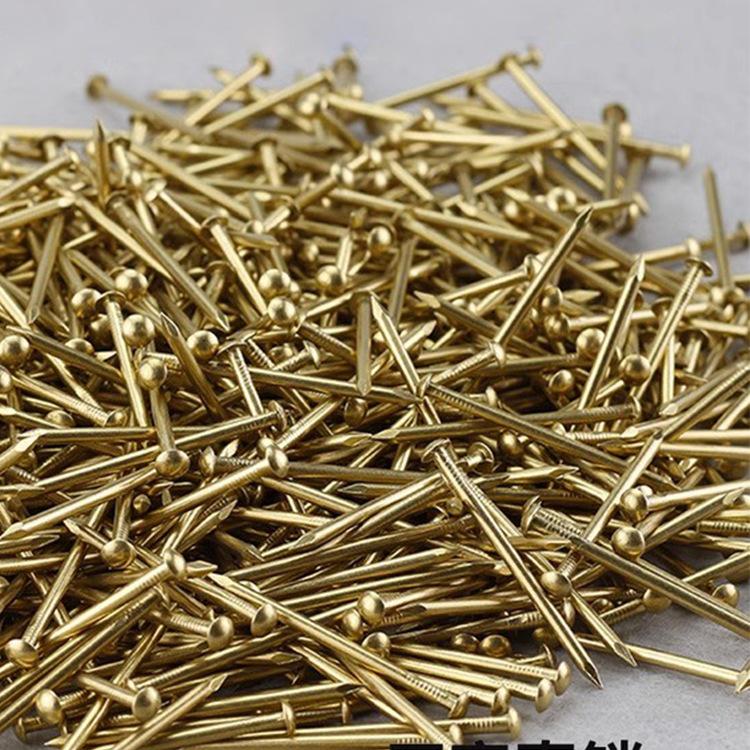 Antique Brass Round Head Copper Nails for Hinges & Decorative Use, Golden Finish, Small Size