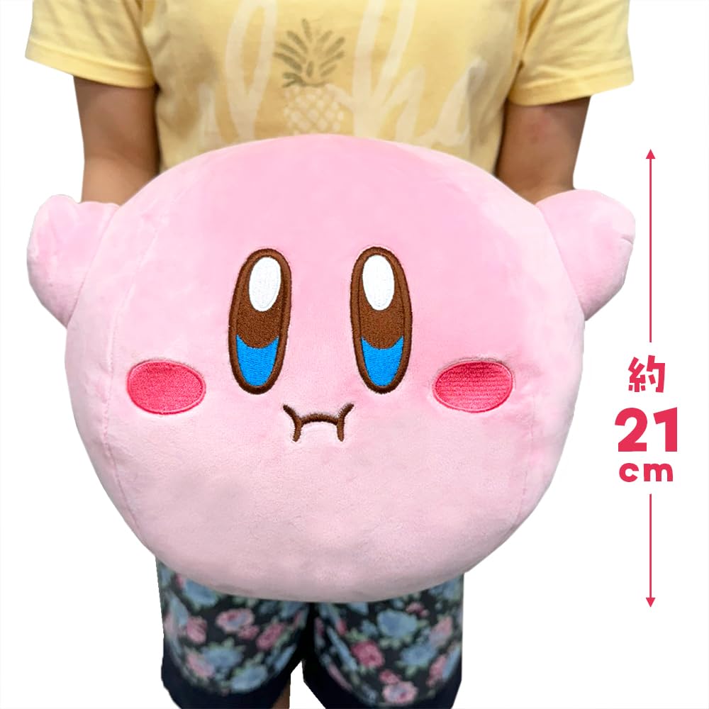 Kirby of the Stars Standard Soft Super Big Plush Toy 2 Approx. 35cm with Toy Diamond (Waddle Dee)