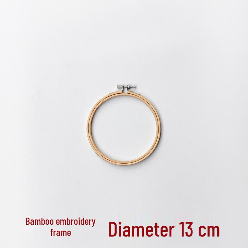 Modern Minimalist Bamboo Embroidery Hoop - Circle Frame for Cross Stitch & DIY Projects