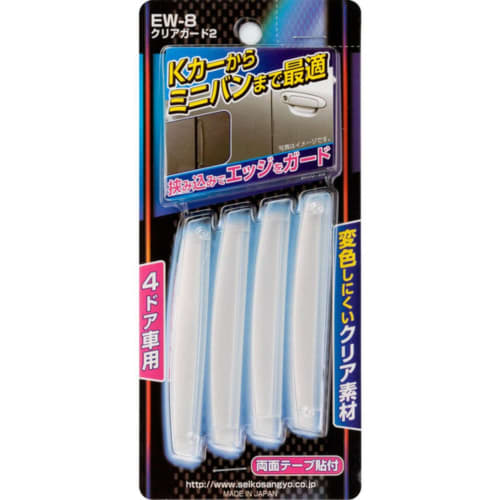 Seiko Sangyo (EXEA) External Car Supplies Door Guard (EXEA) Clear Guard 2 Scratch Prevention EW-8