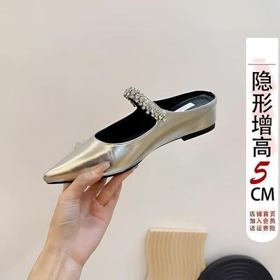 Pointed Half Slippers, Women's Summer Wear 5CM Drag Head Nude Rhinestone Bag Inner Height Increase Flat Shoes Cool