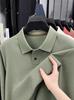 Polo Casual da Uomo a Manica Lunga - Strato Base Primavera/Autunno
