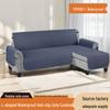 Universal Waterproof L-Shaped Chaise Lounge Sofa Cover - Anti-Slip, Protective, All-Season Cushion Mat