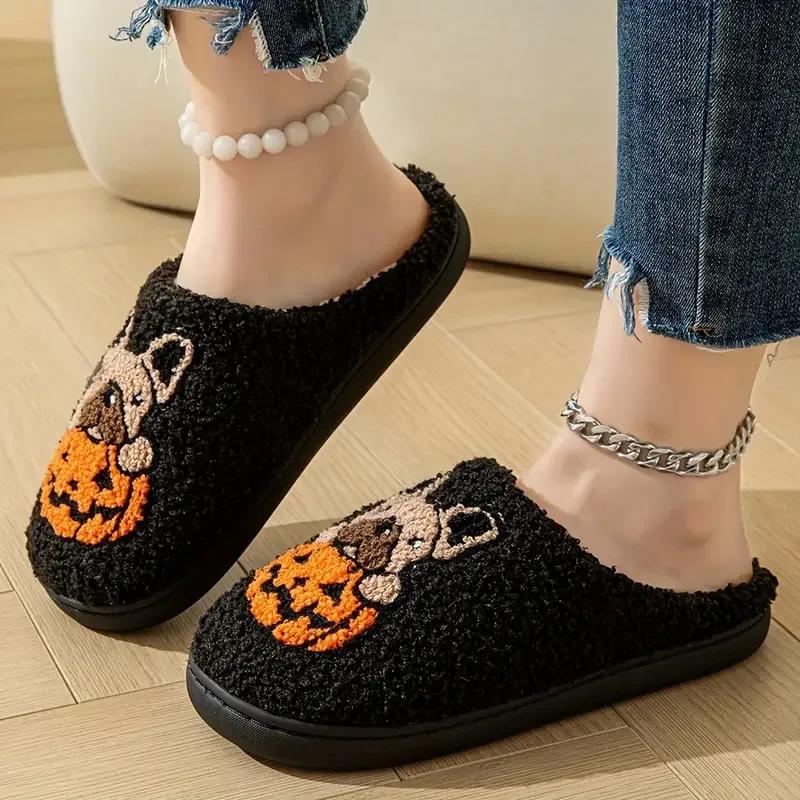 Fashion Cartoon Pumpkin Dog Women's Home Slippers Comfort Soft Sole Non Slip Indoor Shoes Woman Halloween Winter Warm Cotton Slippers