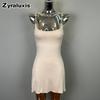 Korean Dongdaemun New Sexy Bodycon Sling Dress with Leaf Detail