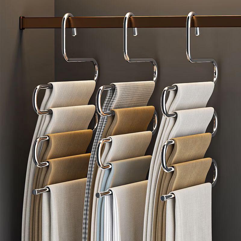 Shixun Stainless Steel Multi-Layer Trousers Hanger
