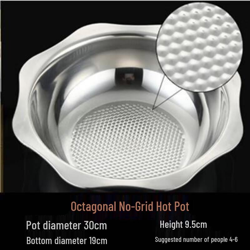 Drian Stainless Steel Octagonal Hot Pot