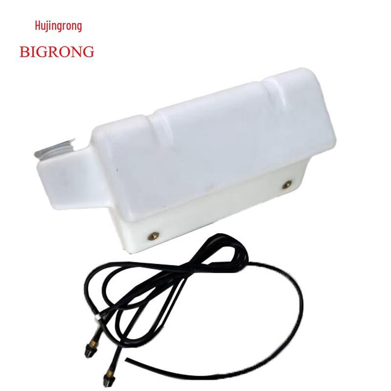 Dongfeng Mengshi CSK181 Washer Bottle Assembly