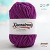 50gX5pcs=250g Soft Baby Velvet Yarn Fluffy Plush Crochet Knitting Yarn DIY Scarves Hats Sweaters Toys Crafts Knitting&Crocheting