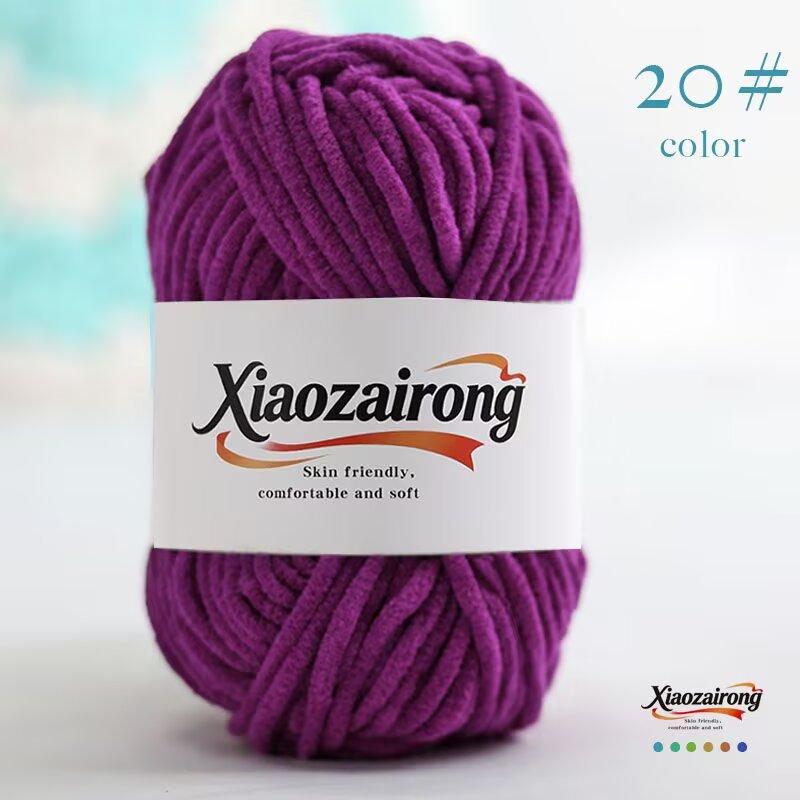 50gX5pcs=250g Soft Baby Velvet Yarn Fluffy Plush Crochet Knitting Yarn DIY Scarves Hats Sweaters Toys Crafts Knitting&Crocheting