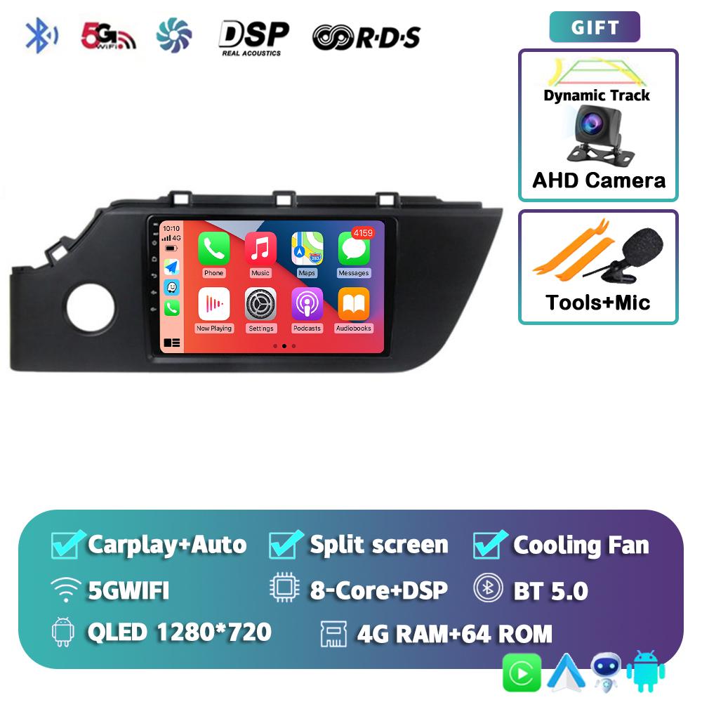 Android 14 Carplay Auto For KIA RIO 2020 - 2021 Car Radio Player Multimedia Stereo AI Voice 360 Camera Navigation Video GPS DVD