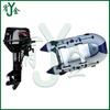Youjin Heavy-Duty Inflatable Assault Boat
