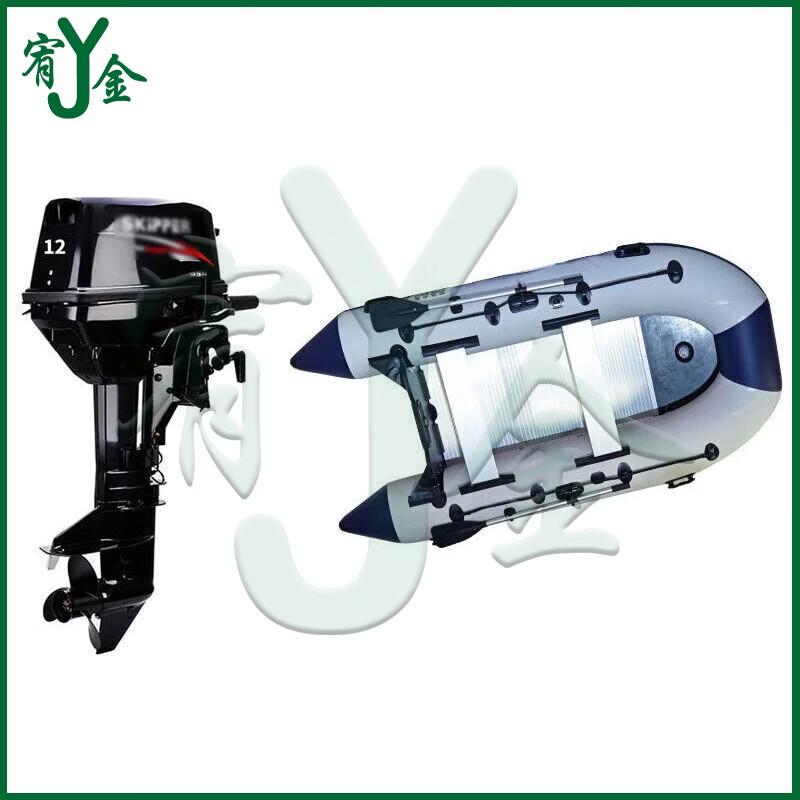 Youjin Heavy-Duty Inflatable Assault Boat