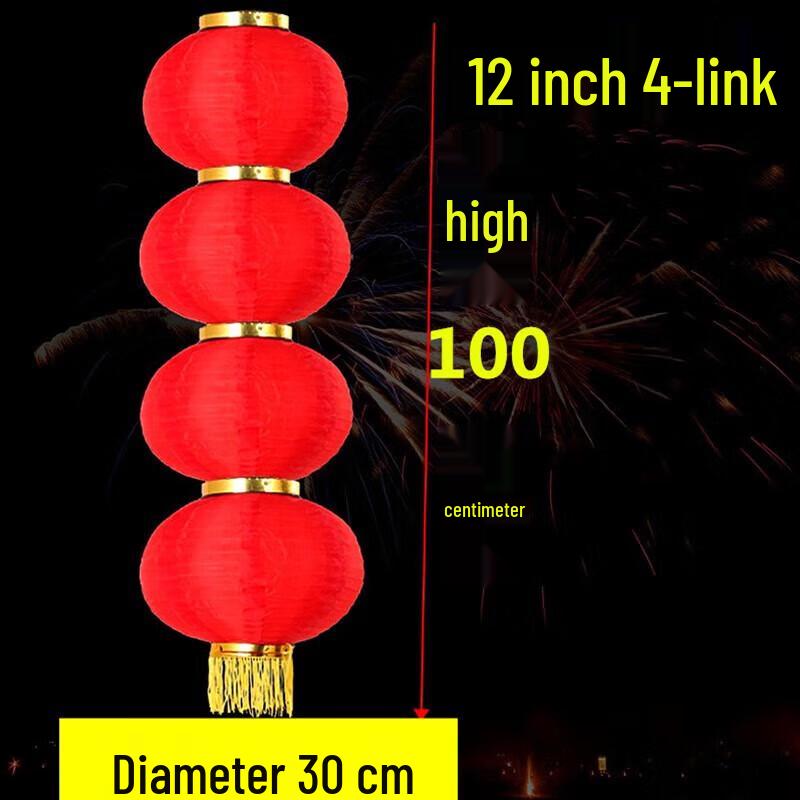 UOSU Foldable Red Lantern String Decoration