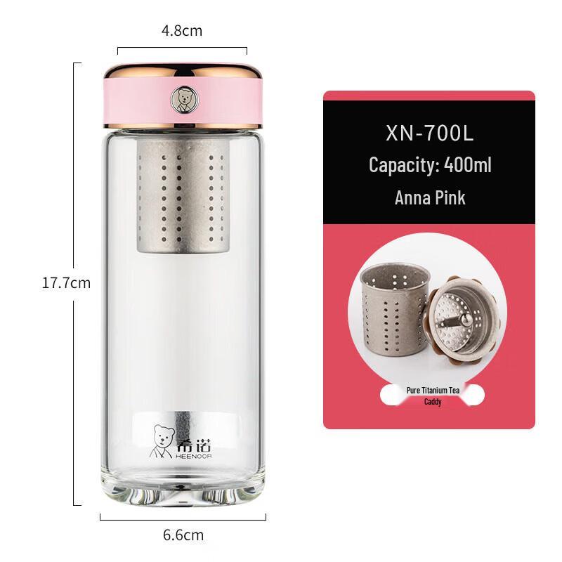 

Heenoor Double-Layer Borosilicate Glass Tea Infuser Mug