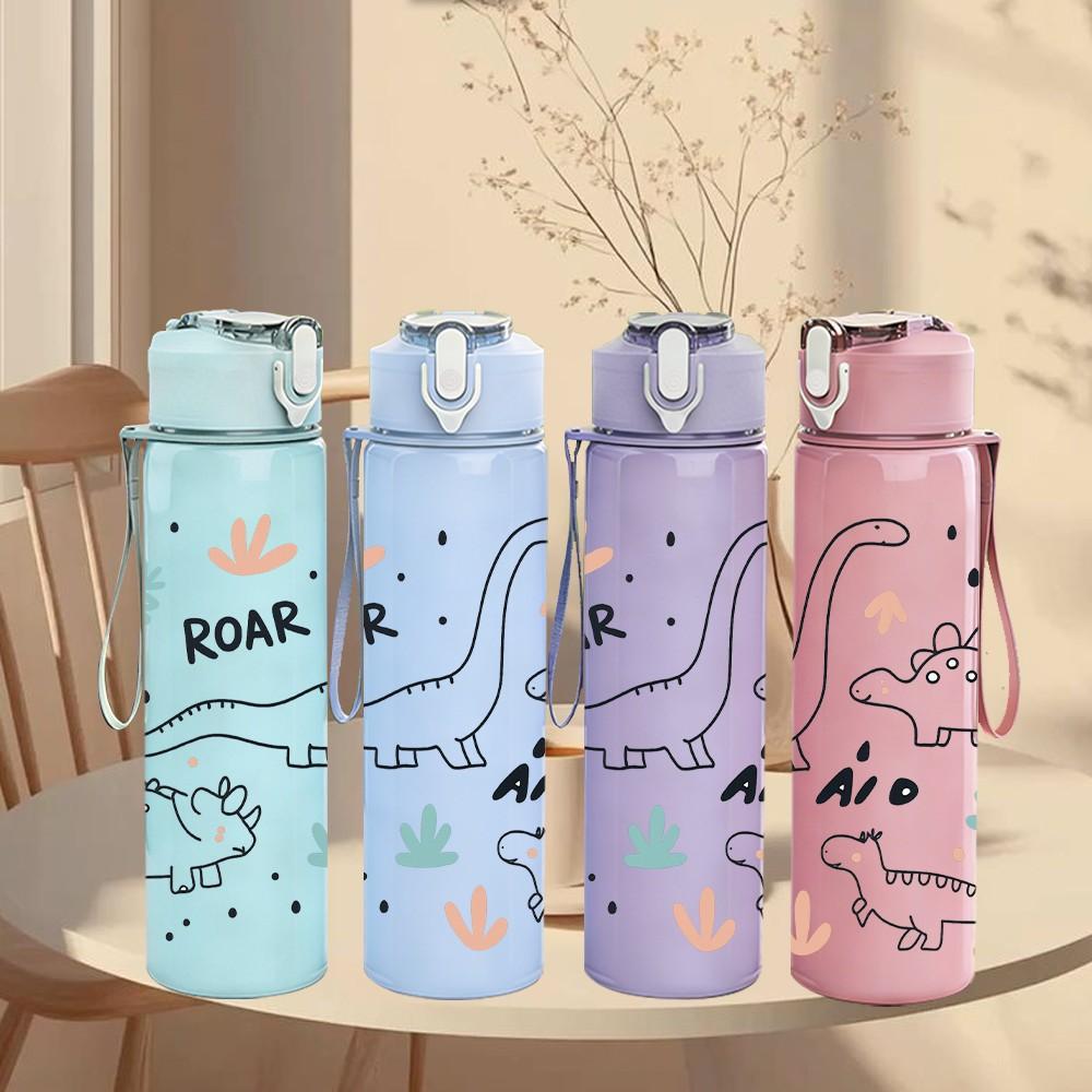 1PC Dinosaur Roar Sketch Doodle Pattern 750ml Color Plastic Sports Water Bottle Leakproof Flip Straw Lid Suitable for Sports Office Home Use