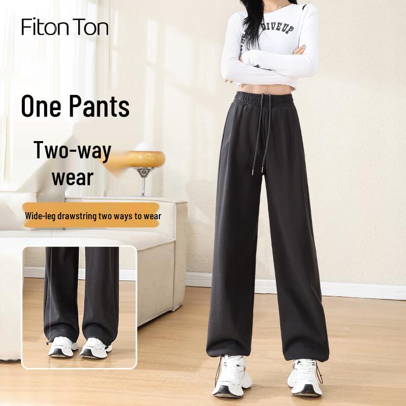 FitonTon Women's Sherpa Fleece Lined Winter Sweatpants
