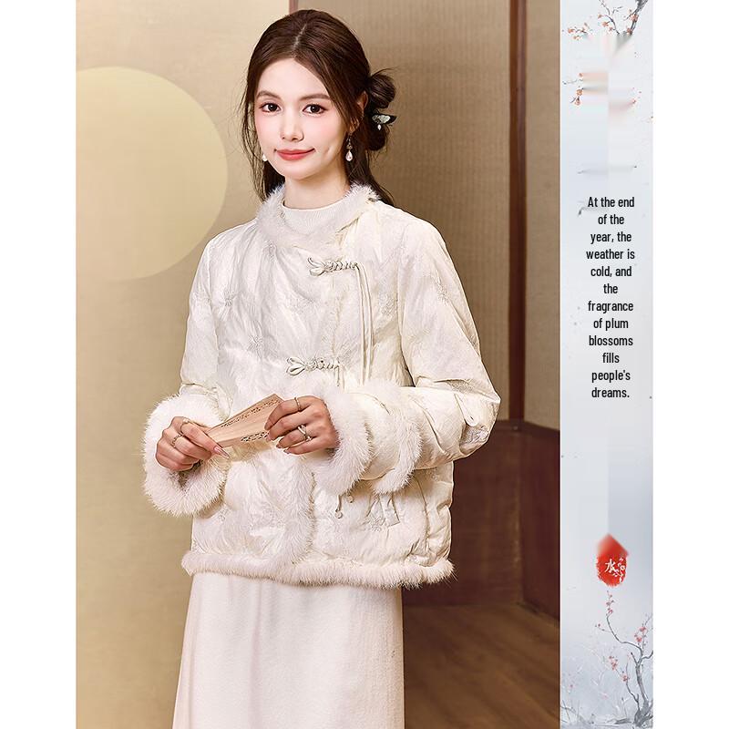 

Женский новый пуховик вышитый в китайском стиле M