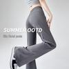 Women's Slimming Wide-Leg Micro-Flare Sports Pants - Spring 2026 Petite Warm Casual Sweatpants