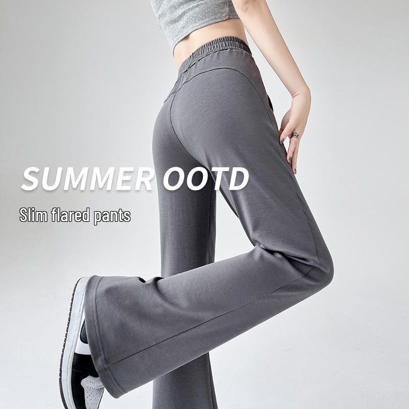 Women's Slimming Wide-Leg Micro-Flare Sports Pants - Spring 2026 Petite Warm Casual Sweatpants