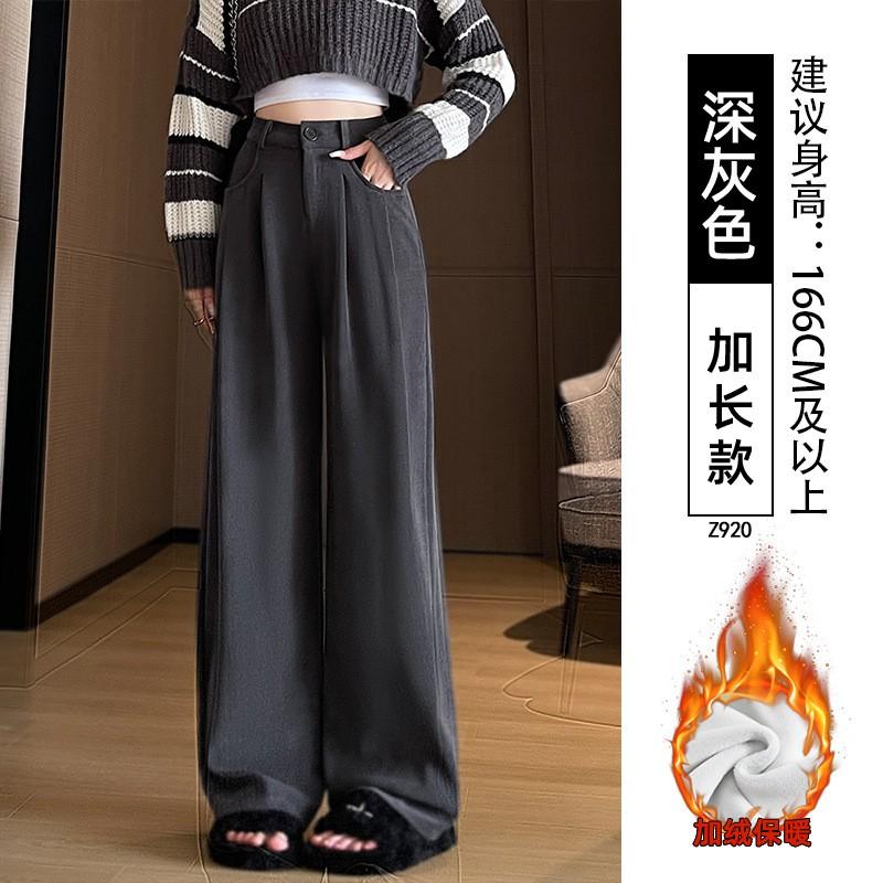 Womens Corduroy Straight Leg Trousers High Waist Wide Pants Fall Winter 2026 Plus Size Comfortable Casual