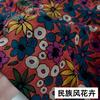 D30 Top Fashion 50*145cm Needlework The Cloth Fabric Tissues Knitted For Sewing Cachefabrics Per Meterflowers Artificial Cotton