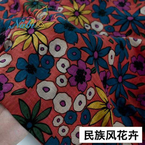D30 Top Fashion 50*145cm Needlework The Cloth Fabric Tissues Knitted For Sewing Cachefabrics Per Meterflowers Artificial Cotton