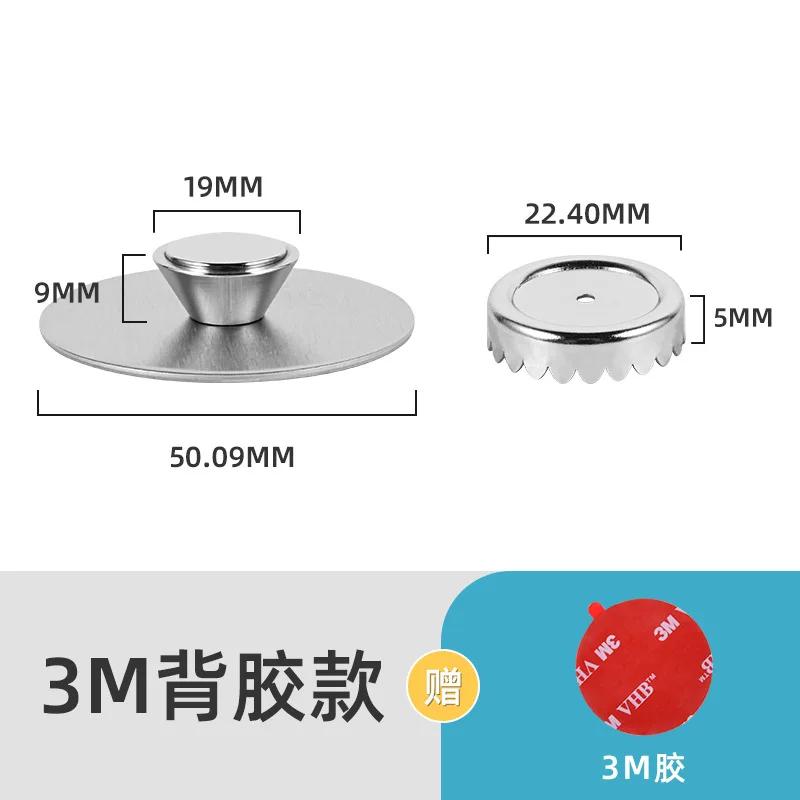 

Магнитный держатель для мыла из нержавеющей стали 304, водонепроницаемый и влагостойкий держатель для мыла для ванной комнаты, стойка для хранения без перфорации