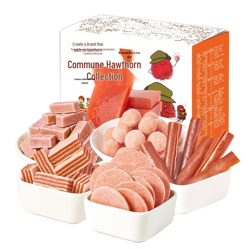 Yimeng Commune 0-Additive Mixed Hawthorn Snack Gift Set