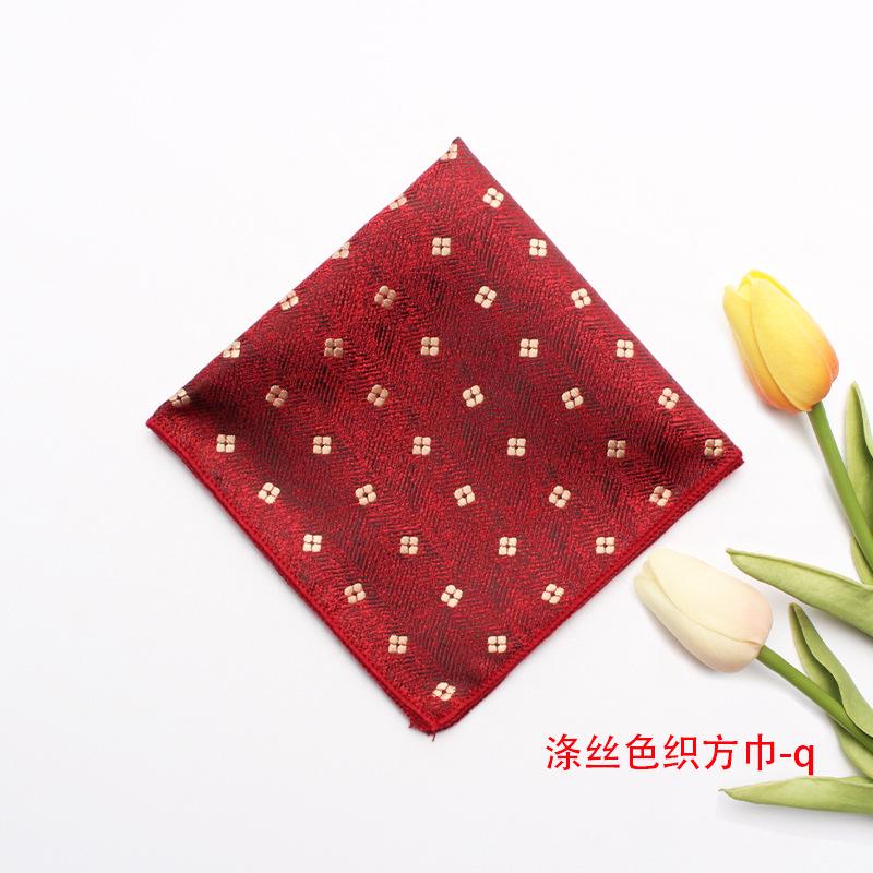 Spring And Summer Jacquard Yarn-Dyed Polyester Silk Small Square Towel Men'S Gentleman Suit Pocket Towel