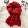 High end Solid Color Wool Blended Knitted Scarf for Women Autumn and Winter Japanese Versatile Soft and Waxy Warm Woolen Scarf for Men