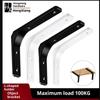 1PC Angle Brackets Industrial Floating L Shelf Bracket Thick Heavy Duty Wall Mounted Shelf