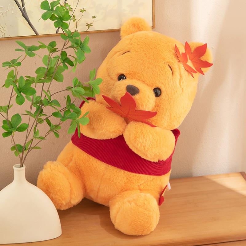 Pooh Leaf Maple Bear Plush Toy Stuffed Animal Doll Decoration Kids Gift Cute