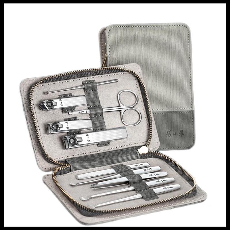 Zhang Xiaoquan 10-Piece Manicure Set