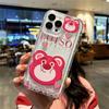 Cartoon strawberry bear Apple 14 mobile phone case is suitable for iPhone13 transparent 15pro women's silicone xsmax anti-drop.