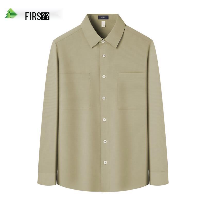 Shanshan Men's Lightweight Long-Sleeve Casual Shirt