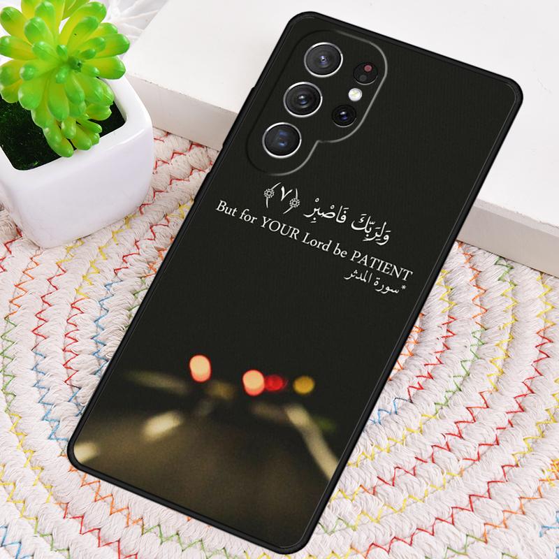 Quotes Muslim Surah Ikhlas Islamic Phone Case For Samsung Galaxy note 10 pro S26 S25 S24 S23 S22 Ultra Plus S21 FE S20 Cover