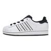 adidas Süperstar 2 Bulut Beyazı Siyah Unisex Spor Ayakkabıları Çekirdek Siyah JH5469