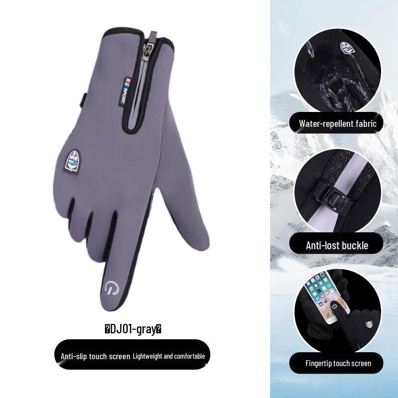 

Palm Talk Bear Winter Cycling Gloves