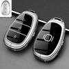 Changan Qiyuan A07/A06 Key Case: NFC Card, NEVO Remote Control Bag & Buckle for Q05/Q07