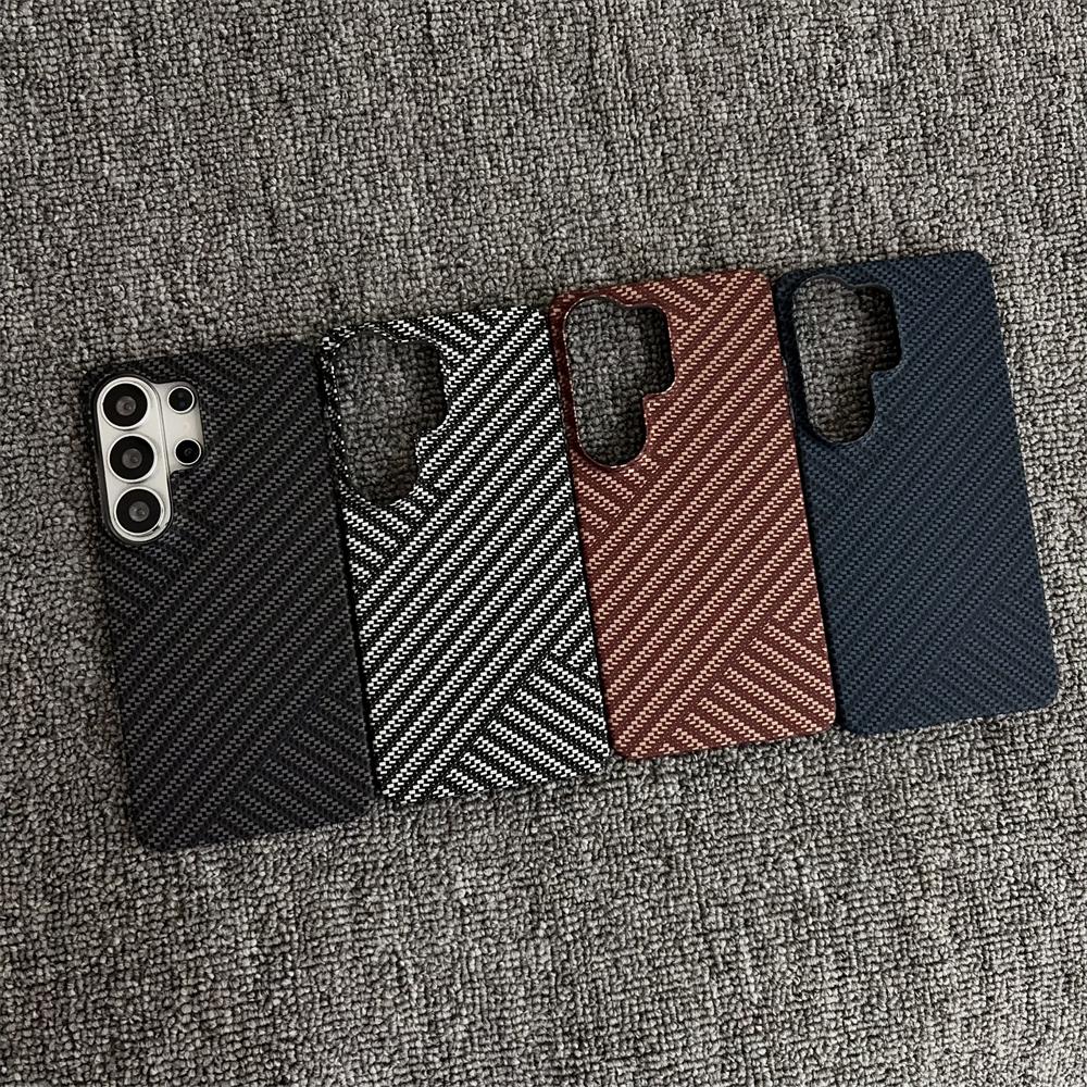 Kevlar Twill Striped Magnetic Frosted Phone Case for Samsung S26 S25 S24 Plus S23 Ultra Wireless Charge Carbon Fiber Thin Cover